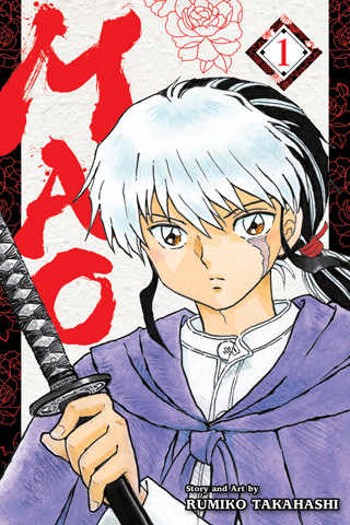 Cover of MAO Volume 1 by Rumiko Takahashi