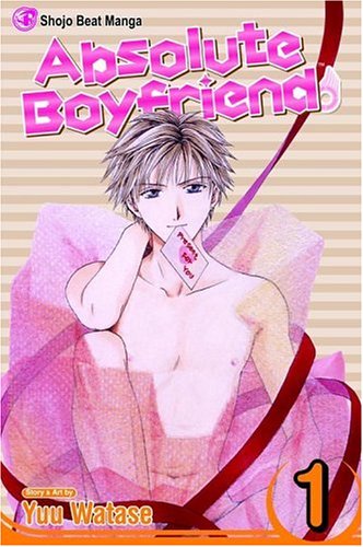 Cover of volume 1 of the manga Absolute Boyfriend by Yuu Watase