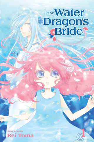 cover of volume 1 of the Water Dragon's Bride by Rei Toma, Viz edition.