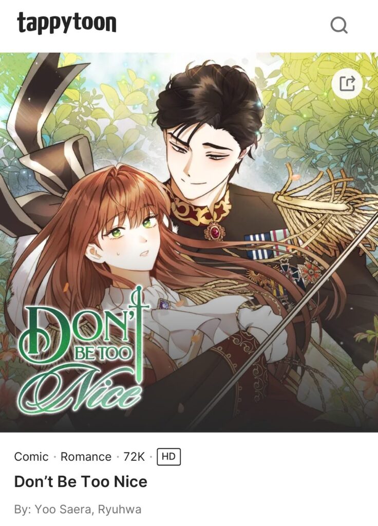 Cover for Don't Be Too Nice by Yoo Saera, Ryuhwa