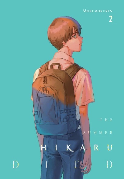 Cover of The Summer Hikaru Died, Volume 2 by Mokumokuren