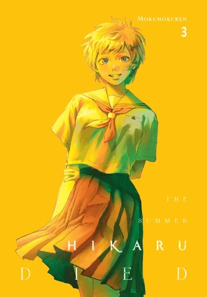 Cover of The Summer Hikaru Died, Volume 3 by Mokumokuren