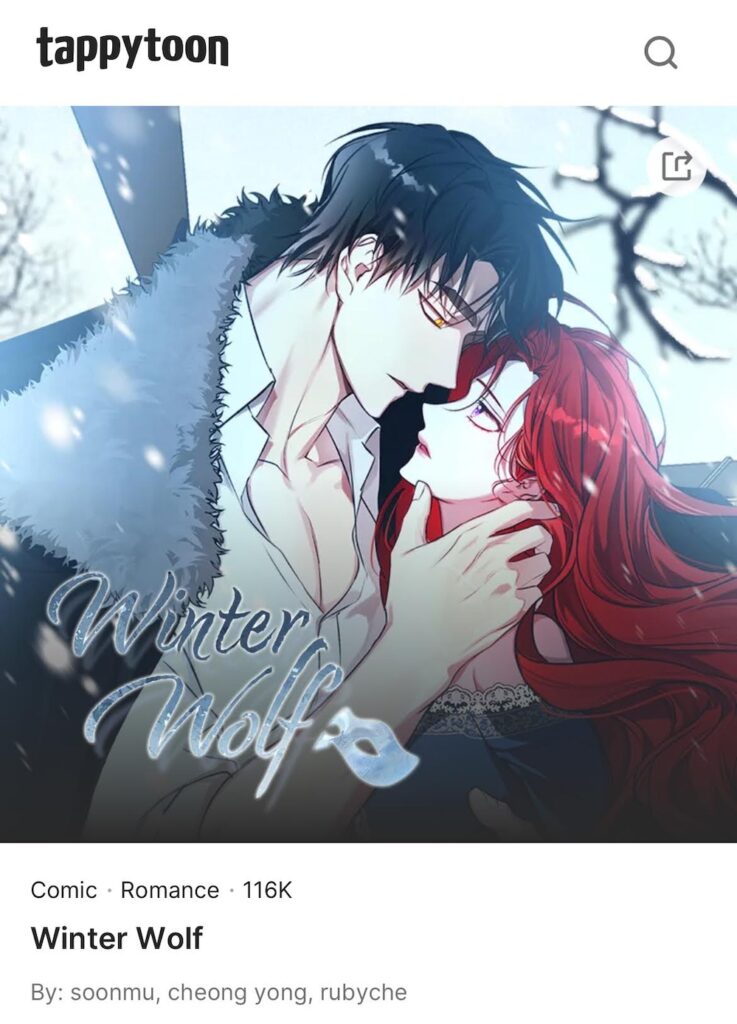 Cover art for Winter Wolf by soonmu, cheong yong, rubyche