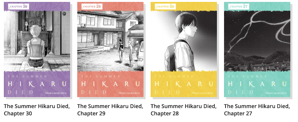 The Summer Hikaru Died by Mokumokuren, covers of serial Chapters 27 - 30