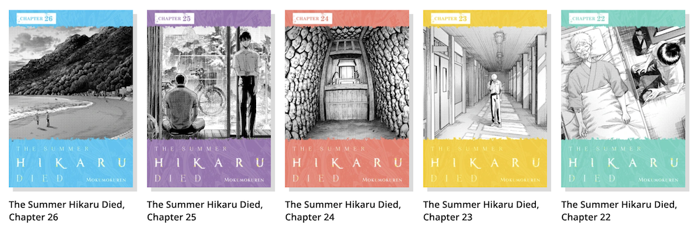 Covers for chapters 22 through 26 of The Summer Hikaru Died by Mokumokuren.