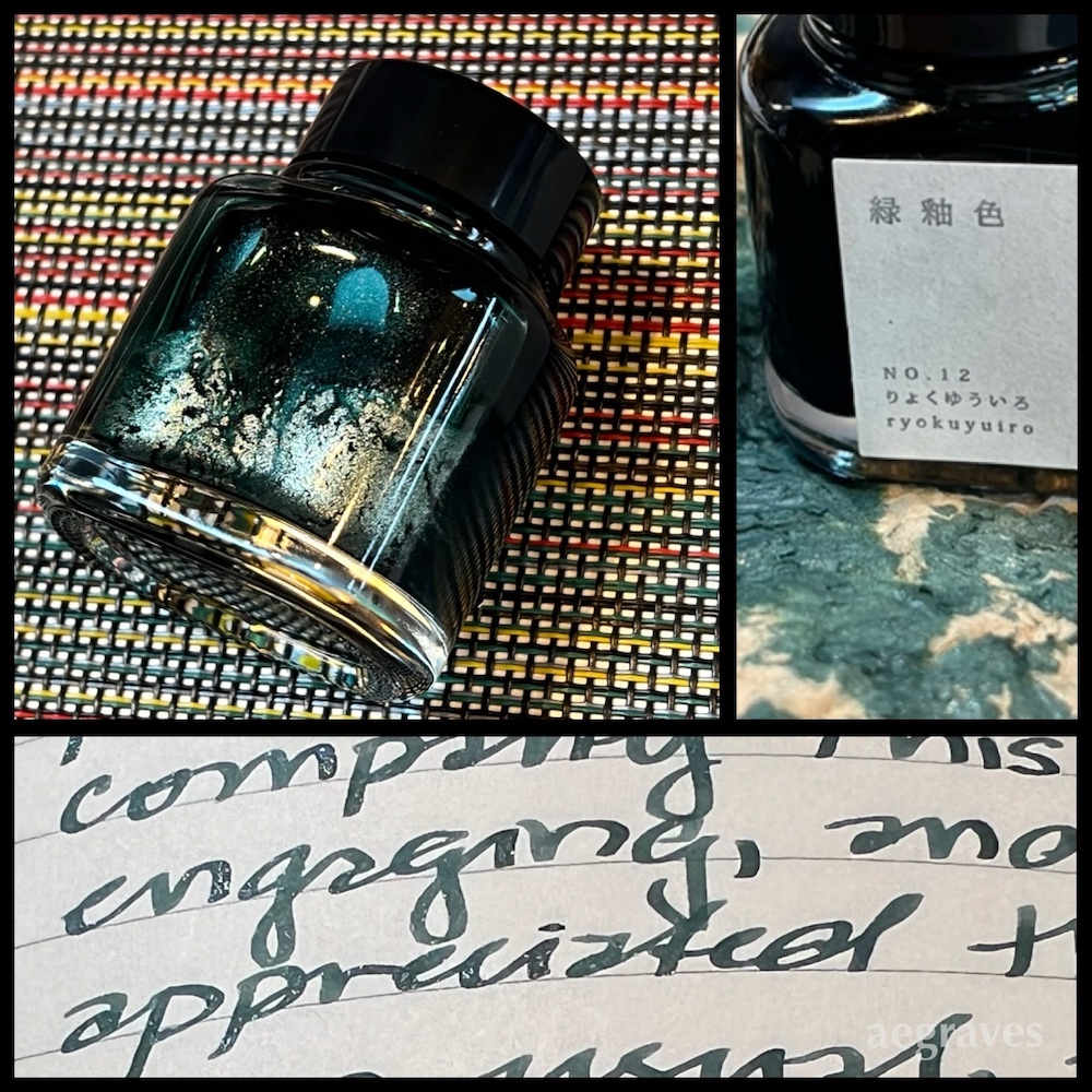 Collage of the silver particles settled into the back of the ink bottle; the ink bottle label in Japanese and some English; gently glittering words.