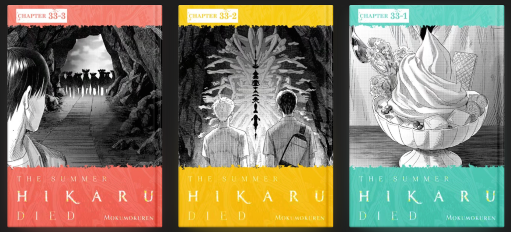 The Summer Hikaru Died Subchapter covers shown in reverse order (3-2-1).  33-3 (red border, deer-like animals standing in a cave entrance as Yoshiki looks over his shoulder at them), 33-2 (yellow border, Hikaru and Yoshiki stand before a slit in reality surrounded by bent legs), 33-1 (pale green border: an ice cream sundae with fruit).