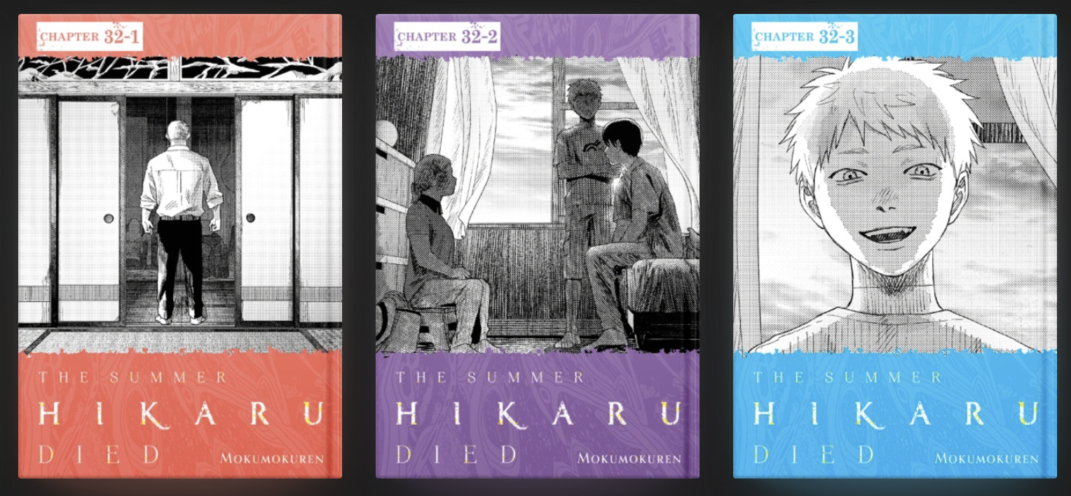 Book (Manga) The Summer Hikaru Died, Chapters 32 33 Books