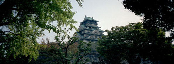 photograph of Osaka Castle, Japan, 1992 by A.E. Graves